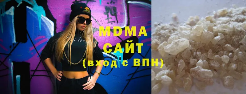 дарнет шоп  Алексин  MDMA Molly 